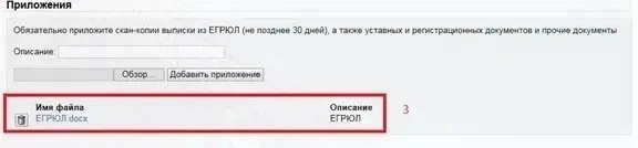 Фтс перекресток что это значит. Смотреть фото Фтс перекресток что это значит. Смотреть картинку Фтс перекресток что это значит. Картинка про Фтс перекресток что это значит. Фото Фтс перекресток что это значит