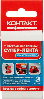 Перекрёсток