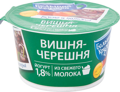 Йогурт Большая Кружка вишня-черешня 1.8%, 160г Йогурт Большая Кружка вишня-черешня 1.8%, 160г