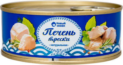 Печень трески Новый Океан натуральная, 230г Печень трески Новый Океан натуральная, 230г