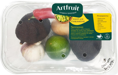 Набор Artfruit для гуакамоле, 500г Набор Artfruit для гуакамоле, 500г