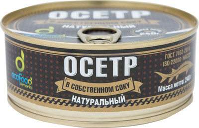 Осётр EcoFood натуральный в собственном соку, 240г Осётр EcoFood натуральный в собственном соку, 240г