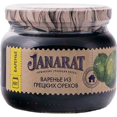 Варенье Janara из грецкого ореха, 450г Варенье Janara из грецкого ореха, 450г