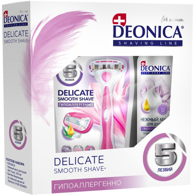 Подарочный набор Deonica Delicate мусс для душа + бритва Подарочный набор Deonica Delicate мусс для душа + бритва
