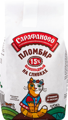 Мороженое пломбир Сарафаново шоколадное на сливках 15%, 450г Мороженое пломбир Сарафаново шоколадное на сливках 15%, 450г