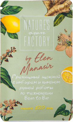 Шоколад Natures Own Factory Гречишный с имбирём и лимоном, 20г Шоколад Natures Own Factory Гречишный с имбирём и лимоном, 20г