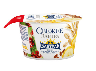 Йогурт Свежее Завтра с бананом овсяными хлопьями и семенами льна 4%, 150г Йогурт Свежее Завтра с бананом овсяными хлопьями и семенами льна 4%, 150г