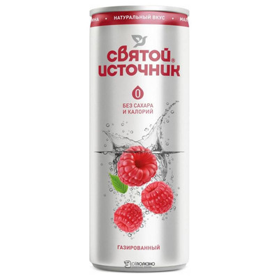 Напиток безалкогольный Святой источник малина без сахара газированный, 330мл Напиток безалкогольный Святой источник малина без сахара газированный, 330мл