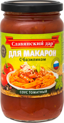 Соус томатный Славянский Дар для макарон с базиликом, 360г Соус томатный Славянский Дар для макарон с базиликом, 360г