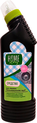 Средство Home Story для очистки канализационных труб, 500г Средство Home Story для очистки канализационных труб, 500г