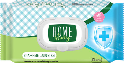 Салфетки влажные Home Story антибактериальные, 100шт Салфетки влажные Home Story антибактериальные, 100шт