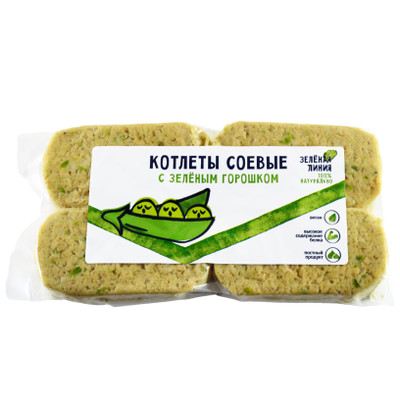 Зеленая Линия Продукты Где Купить