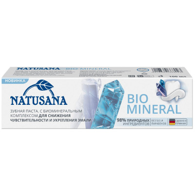 Зубная паста Natusana Bio Mineral, 100мл Зубная паста Natusana Bio Mineral, 100мл