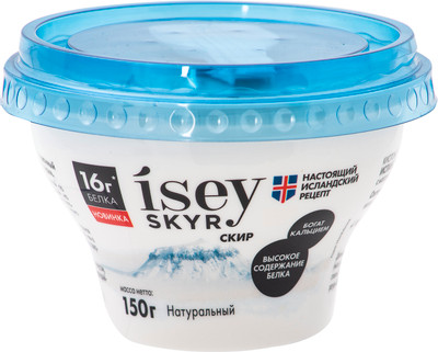 Скир исландский Isey Skyr натуральный 1.5%, 150г Скир исландский Isey Skyr натуральный 1.5%, 150г