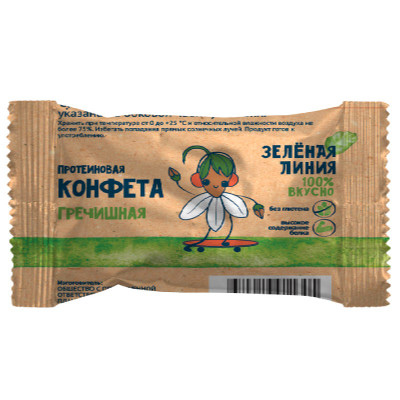 Конфета Зелёная Линия гречишная протеиновая, 30г Конфета Зелёная Линия гречишная протеиновая, 30г