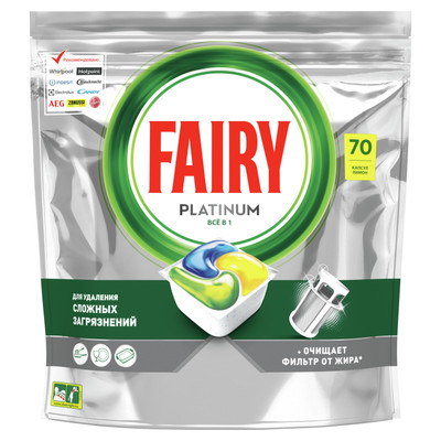 Таблетки Fairy Platinum All in 1 лимон, 70шт Таблетки Fairy Platinum All in 1 лимон, 70шт