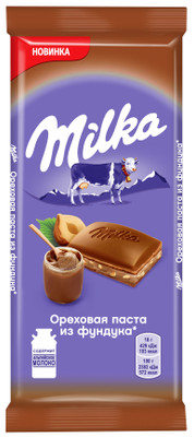 Шоколад молочный Milka Ореховая паста из фундука + дробленый фундук, 85г Шоколад молочный Milka Ореховая паста из фундука + дробленый фундук, 85г