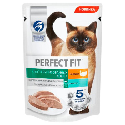 Корм Perfect Fit паштет с индейкой для стерилизованных котов и кошек, 75г Корм Perfect Fit паштет с индейкой для стерилизованных котов и кошек, 75г