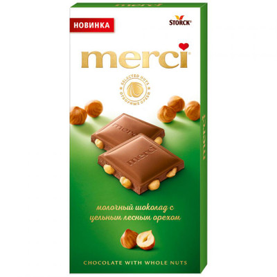 Шоколад молочный Merci с цельным лесным орехом, 100г Шоколад молочный Merci с цельным лесным орехом, 100г
