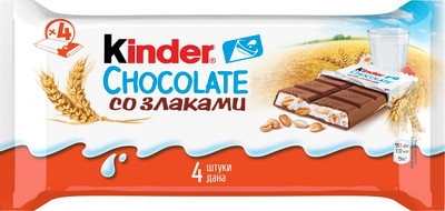 Шоколад молочный Kinder Chocolate со злаками, 94г Шоколад молочный Kinder Chocolate со злаками, 94г
