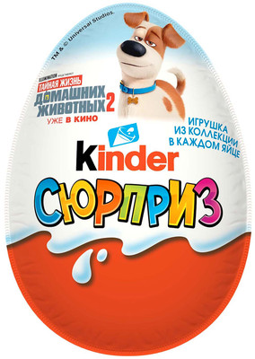 Яйцо шоколадное Kinder сюрприз с игрушкой в ассортименте, 20г Яйцо шоколадное Kinder сюрприз с игрушкой в ассортименте, 20г