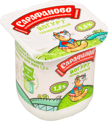 Йогурт Сарафаново детский термостатный 1.5%, 125г Йогурт Сарафаново детский термостатный 1.5%, 125г