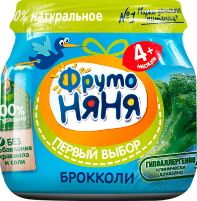 Пюре ФрутоНяня из брокколи с 4 месяцев, 80г Пюре ФрутоНяня из брокколи с 4 месяцев, 80г