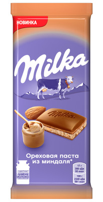 Шоколад молочный Milka Ореховая паста из миндаля, 85г Шоколад молочный Milka Ореховая паста из миндаля, 85г