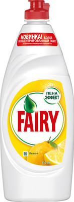 Средство для мытья посуды Fairy сочный лимон, 650мл Средство для мытья посуды Fairy сочный лимон, 650мл