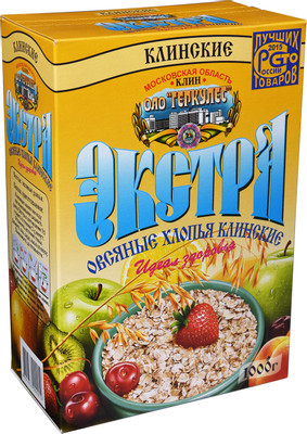 Хлопья овсяные Экстра Геркулес, 1кг Хлопья овсяные Экстра Геркулес, 1кг