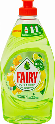 Средство для мытья посуды Fairy Pure&Clean бергамот и имбирь, 450мл Средство для мытья посуды Fairy Pure&Clean бергамот и имбирь, 450мл