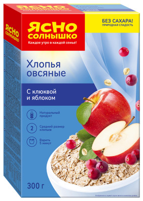 Хлопья овсяные Ясно Солнышко клюква-яблоко, 300г Хлопья овсяные Ясно Солнышко клюква-яблоко, 300г