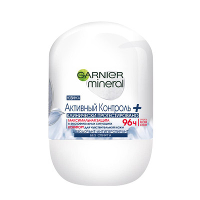 Антиперспирант-дезодорант Garnier Mineral Активный контроль+ ролик, 50мл Антиперспирант-дезодорант Garnier Mineral Активный контроль+ ролик, 50мл