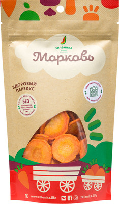 Морковь Зеленика Здоровый перекус овощной, 50г Морковь Зеленика Здоровый перекус овощной, 50г