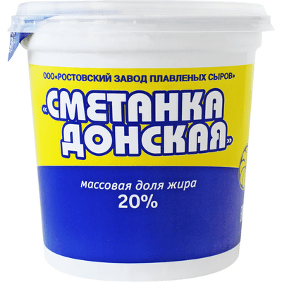 Продукт молокосодержащий Сметанка Донская 20%, 800г Продукт молокосодержащий Сметанка Донская 20%, 800г