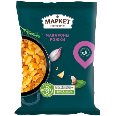 Макароны Маркет Перекрёсток рожки группа А высший сорт, 400г Макароны Маркет Перекрёсток рожки группа А высший сорт, 400г