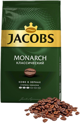 Кофе Jacobs Monarch классический натуральный жареный в зёрнах, 800г Кофе Jacobs Monarch классический натуральный жареный в зёрнах, 800г