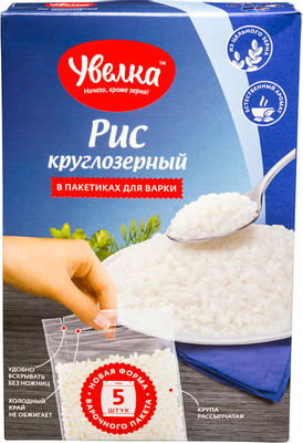 Рис Увелка круглозёрный шлифованный, 5х80г Рис Увелка круглозёрный шлифованный, 5х80г