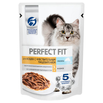 Корм Perfect Fit с лососем в соусе для взрослых кошек с чувствительным пищеварением, 75г Корм Perfect Fit с лососем в соусе для взрослых кошек с чувствительным пищеварением, 75г