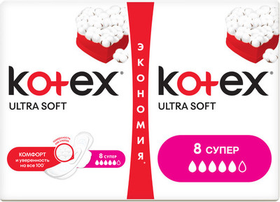 Прокладки Kotex Ultra soft супер, 16шт Прокладки Kotex Ultra soft супер, 16шт