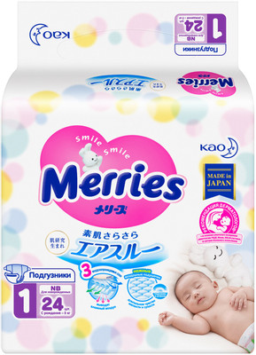 Подгузники Merries для новорожденных р.NB до 5кг, 24шт Подгузники Merries для новорожденных р.NB до 5кг, 24шт