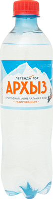 Вода Архыз Легенда Гор минеральная природная питьевая столовая газированная, 500мл Вода Архыз Легенда Гор минеральная природная питьевая столовая газированная, 500мл