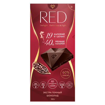 Шоколад тёмный Red Delight Extra с пониженной калорийностью 60%, 100г Шоколад тёмный Red Delight Extra с пониженной калорийностью 60%, 100г