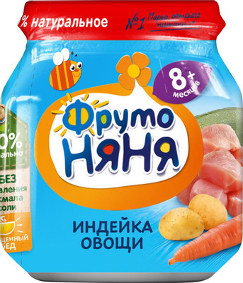 Пюре ФрутоНяня индейка-овощи с 8 месяцев, 100г Пюре ФрутоНяня индейка-овощи с 8 месяцев, 100г