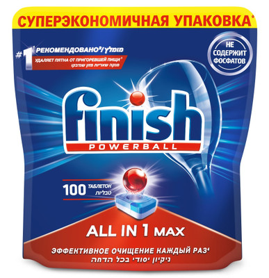 Таблетки Finish All-in-1 Max бесфосфатные, 100шт Таблетки Finish All-in-1 Max бесфосфатные, 100шт