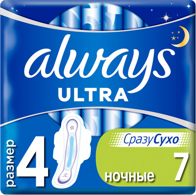 Прокладки Always Ultra night, 7шт Прокладки Always Ultra night, 7шт