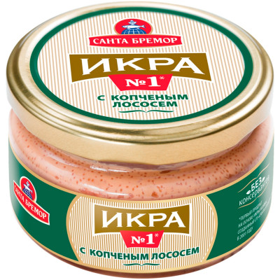 Икра: акции и скидки