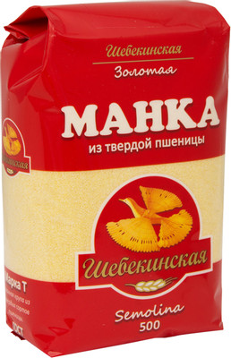 Манки шолдер фото