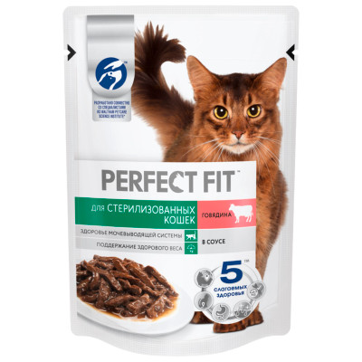 Корм Perfect Fit говядина в соусе для стерилизованных котов и кошек консервированный, 75г Корм Perfect Fit говядина в соусе для стерилизованных котов и кошек консервированный, 75г