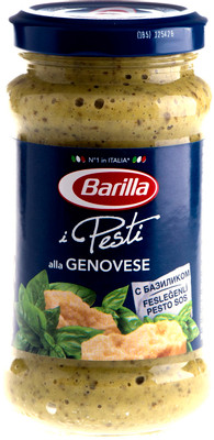 Соус Barilla Песто Дженовезе с базиликом, 190г Соус Barilla Песто Дженовезе с базиликом, 190г